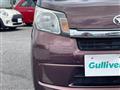 2014 Daihatsu Move