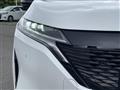 2022 Nissan Nissan Others