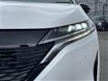 2022 Nissan Nissan Others
