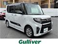 2020 Daihatsu Tanto
