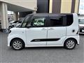 2020 Daihatsu Tanto