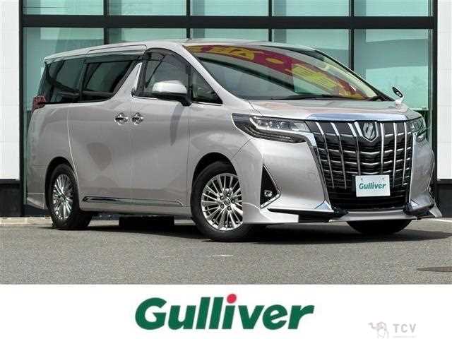 2020 Toyota Alphard