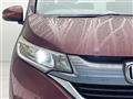 2017 Honda Freed