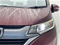 2017 Honda Freed