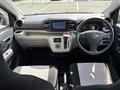 2017 Daihatsu Mira Es