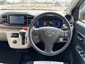 2017 Daihatsu Mira Es