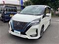 2021 Nissan Serena