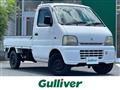 2015 Suzuki Carry Truck