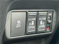 2024 Honda Freed