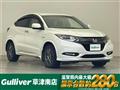 2017 Honda VEZEL