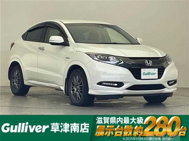 2017 Honda VEZEL