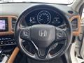 2017 Honda VEZEL