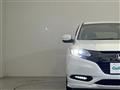 2017 Honda VEZEL