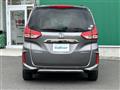 2020 Honda Freed