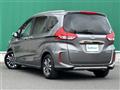 2020 Honda Freed