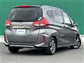 2020 Honda Freed