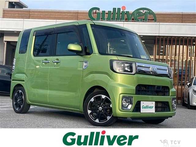 2016 Daihatsu WAKE