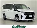 2023 Nissan Serena
