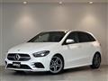 2019 Mercedes-Benz B-Class