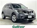 2016 Nissan X-Trail