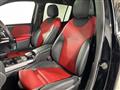 2021 Mercedes-Benz Mercedes-Benz Others