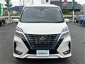 2020 Nissan Serena