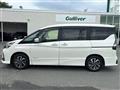 2020 Nissan Serena