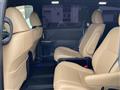 2015 Toyota Estima Hybrid