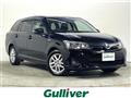 2013 Toyota Corolla Fielder