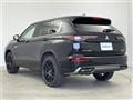 2024 Mitsubishi OUTLANDER PHEV