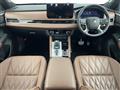2024 Mitsubishi OUTLANDER PHEV