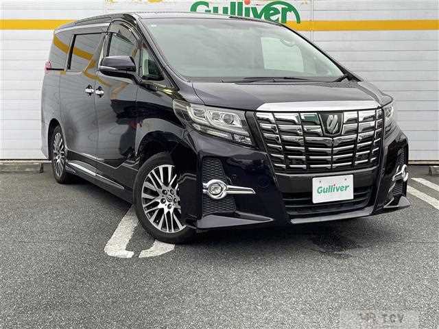 2015 Toyota Alphard