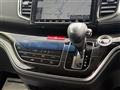 2020 Honda Odyssey