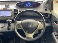 2014 Honda Freed Spike
