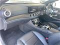 2020 Mercedes-Benz E-Class