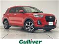 2020 Daihatsu Rocky