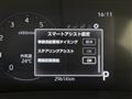 2020 Daihatsu Rocky