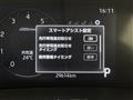 2020 Daihatsu Rocky