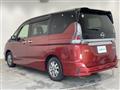 2018 Nissan Serena