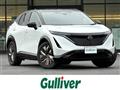2022 Nissan Nissan Others