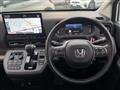 2024 Honda Freed
