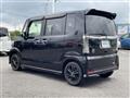 2017 Honda N BOX