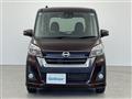 2018 Nissan DAYZ ROOX