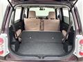 2014 Daihatsu MIRA COCOA