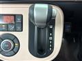2014 Daihatsu MIRA COCOA