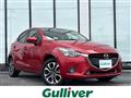 2016 Mazda Demio