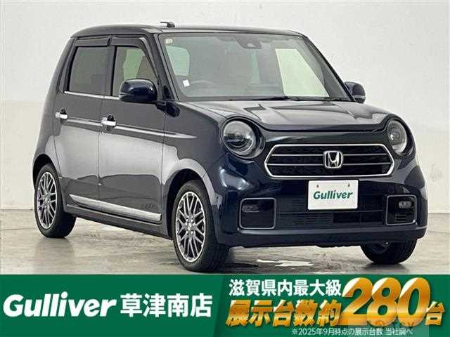 2023 Honda N-ONE