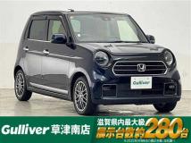 2023 Honda N-ONE