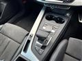 2020 Audi A5