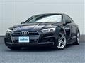 2020 Audi A5